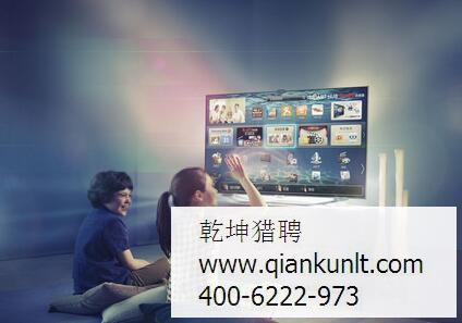 廣州互聯(lián)網獵頭公司